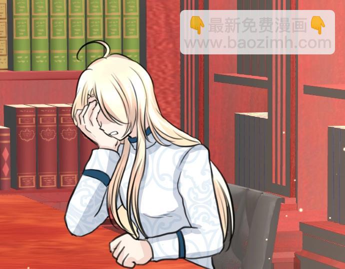 第33话 天生魔法(1/3)-第34话