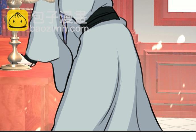 第33话 天生魔法(1/3)-第34话