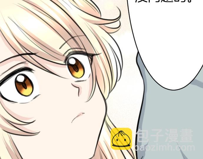 第33话 天生魔法(1/3)-第34话