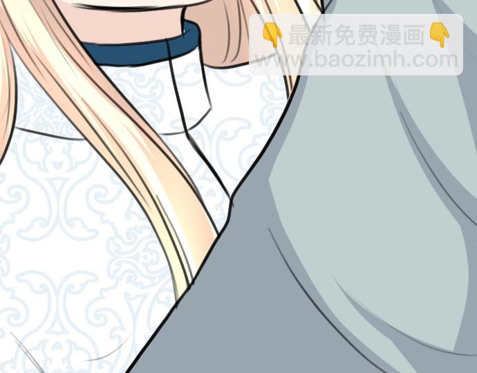 第33话 天生魔法(1/3)-第34话