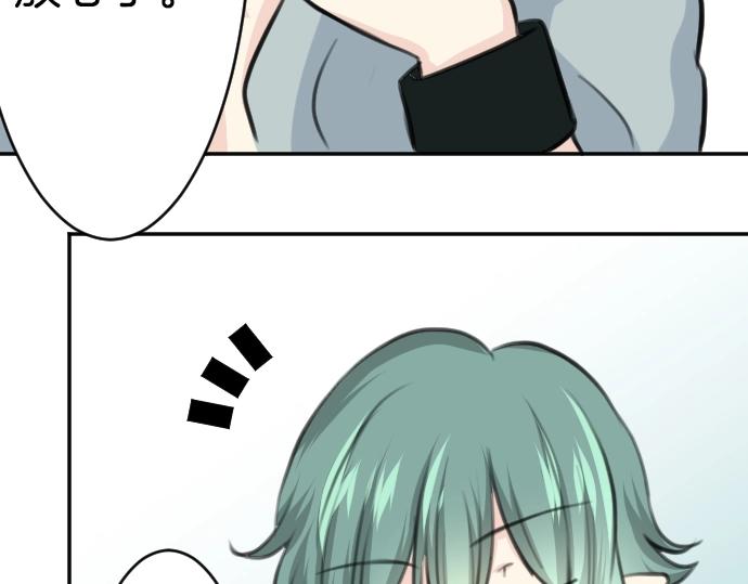 第33话 天生魔法(1/3)-第34话