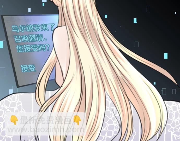 第35话 连接上了(1/3)-第36话