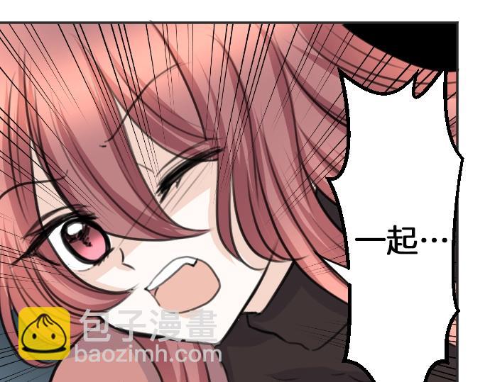 第35话 连接上了(1/3)-第36话