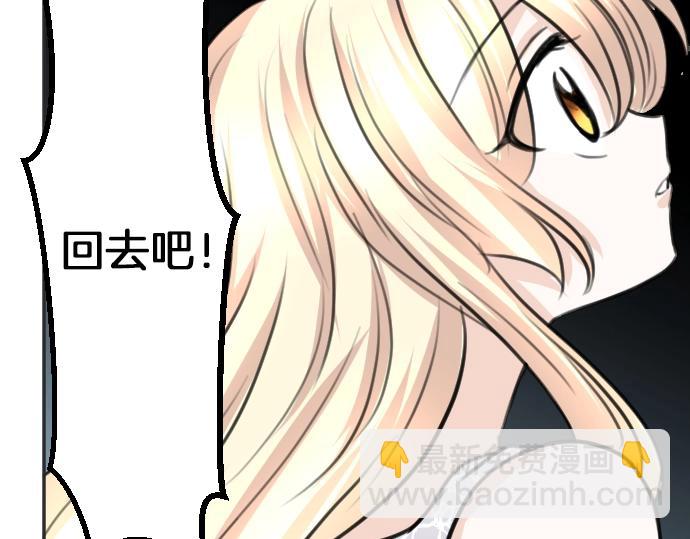 第35话 连接上了(1/3)-第36话