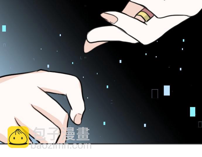 第35话 连接上了(1/3)-第36话