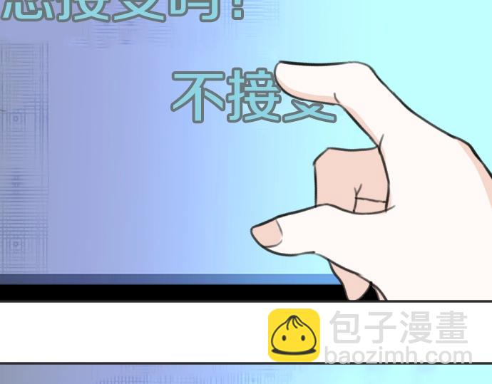 第35话 连接上了(1/3)-第36话