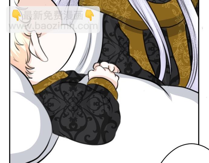 第37话 讨厌跟我一起住吗(1/3)-第38话