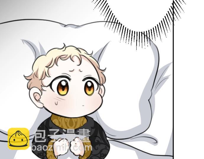 第37话 讨厌跟我一起住吗(1/3)-第38话