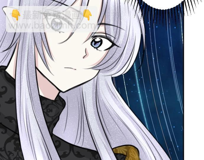 第37话 讨厌跟我一起住吗(1/3)-第38话