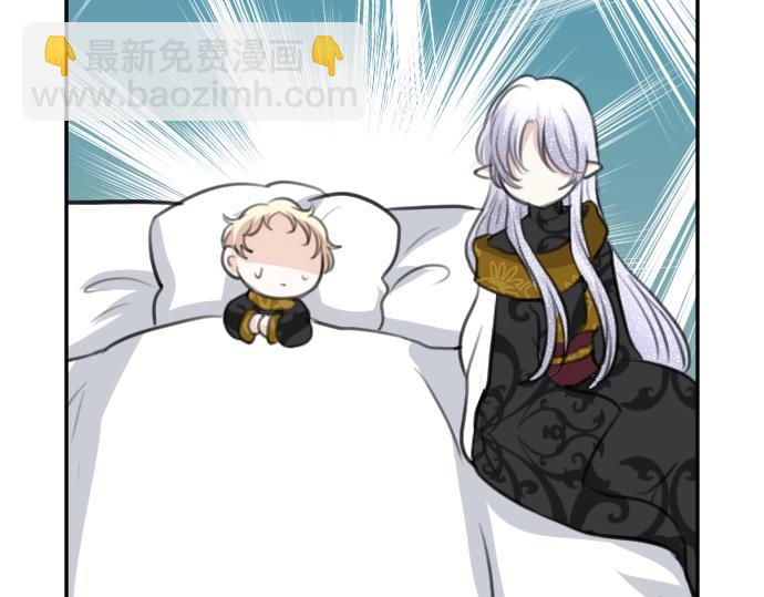 第37话 讨厌跟我一起住吗(1/3)-第38话