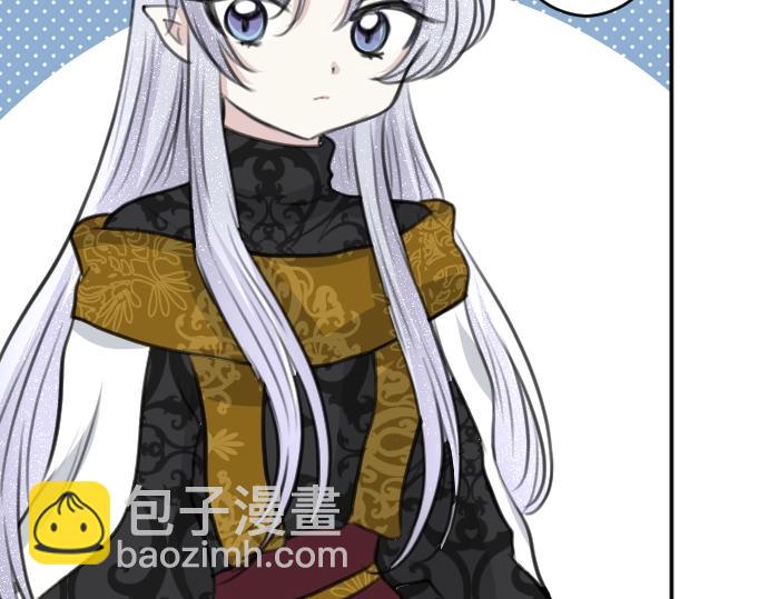 第37话 讨厌跟我一起住吗(1/3)-第38话