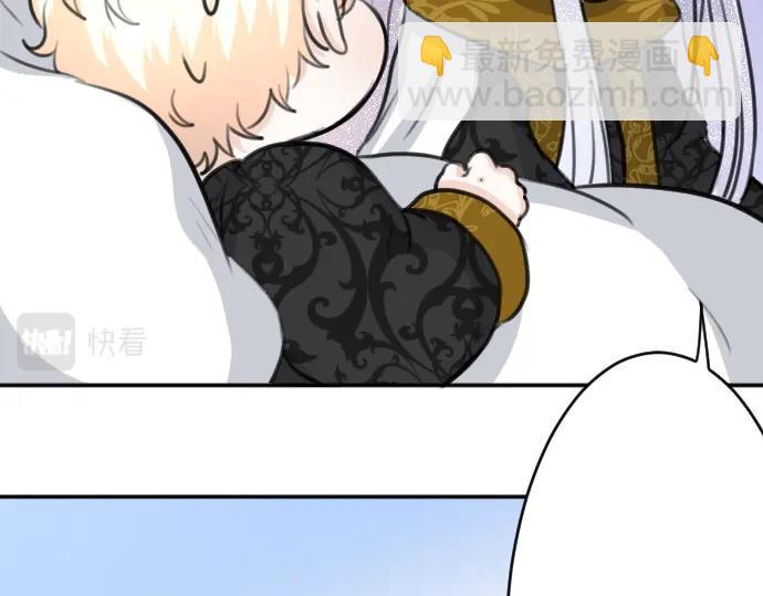 第37话 讨厌跟我一起住吗(1/3)-第38话