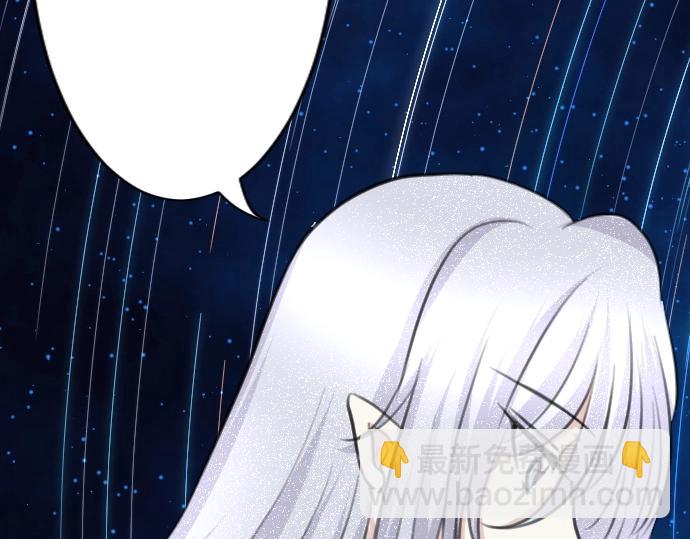 第37话 讨厌跟我一起住吗(1/3)-第38话