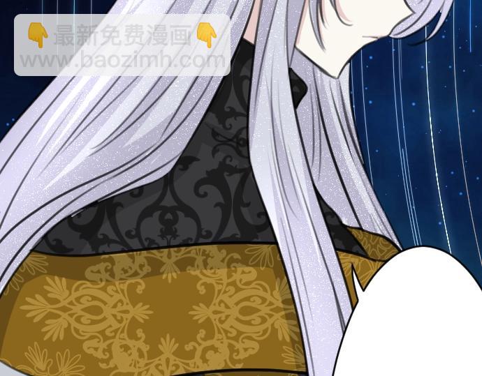 第37话 讨厌跟我一起住吗(1/3)-第38话