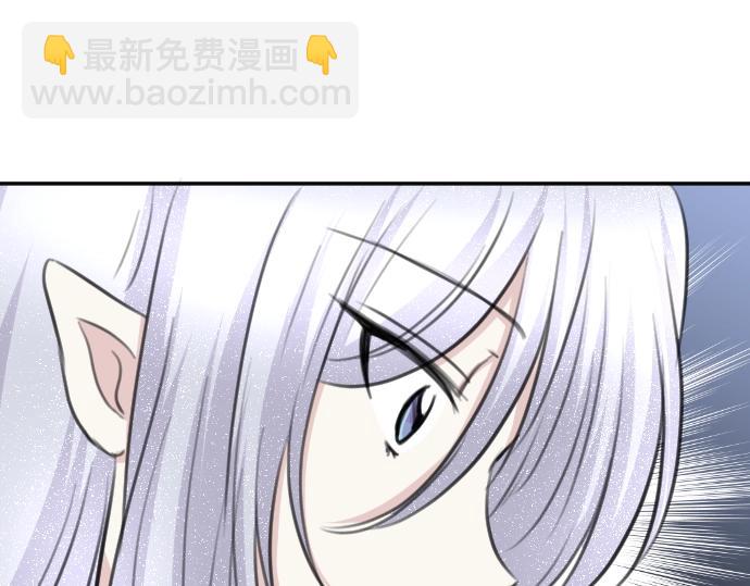 第37话 讨厌跟我一起住吗(1/3)-第38话