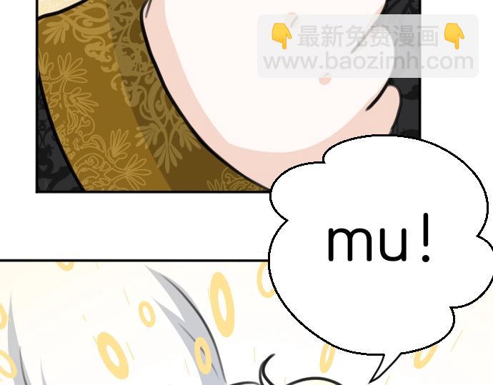 第37话 讨厌跟我一起住吗(1/3)-第38话