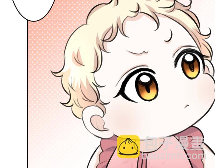 第39话 要喝奶吗(1/3)-第40话