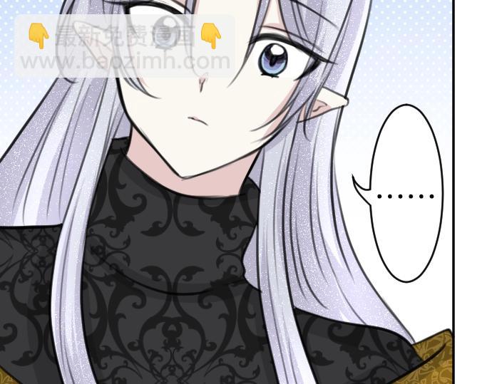 第39话 要喝奶吗(1/3)-第40话