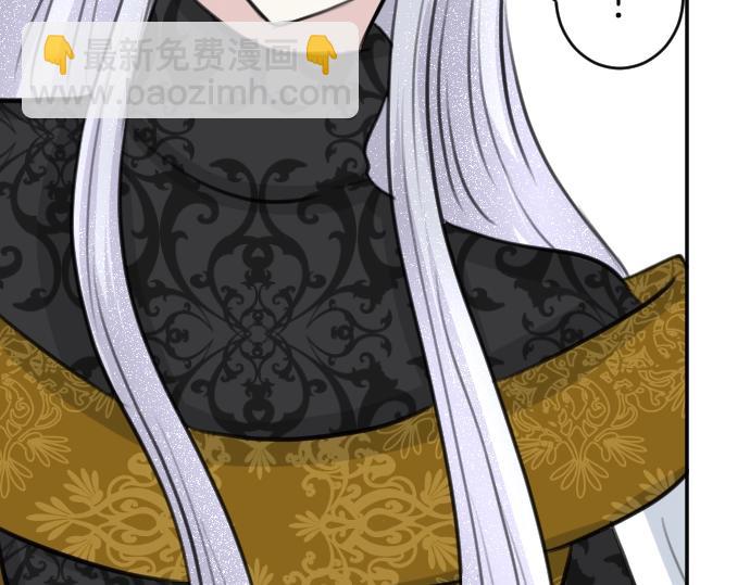 第39话 要喝奶吗(1/3)-第40话