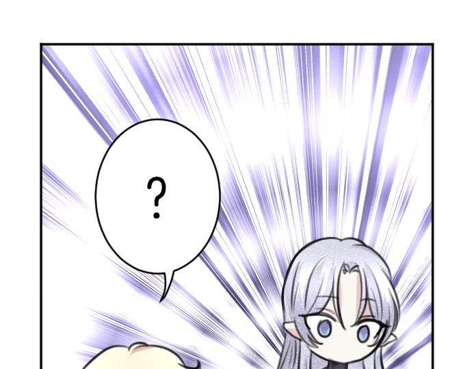 第39话 要喝奶吗(1/3)-第40话