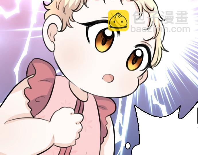 第39话 要喝奶吗(1/3)-第40话