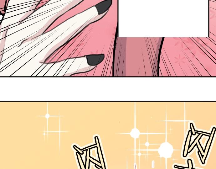 第39话 要喝奶吗(1/3)-第40话