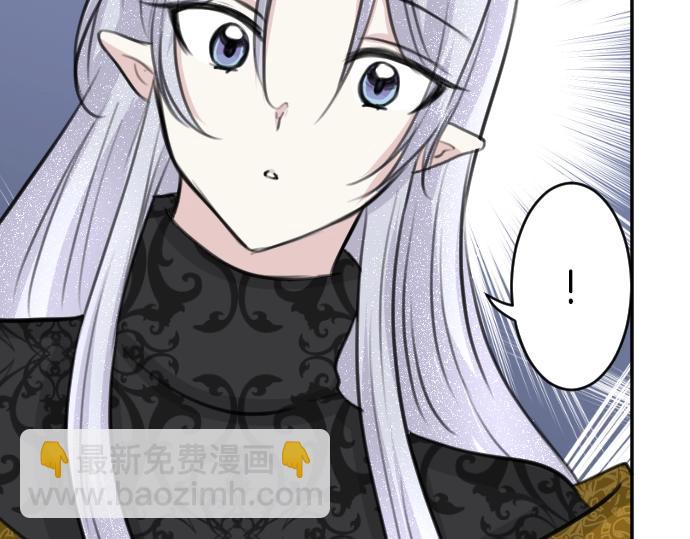 第39话 要喝奶吗(1/3)-第40话