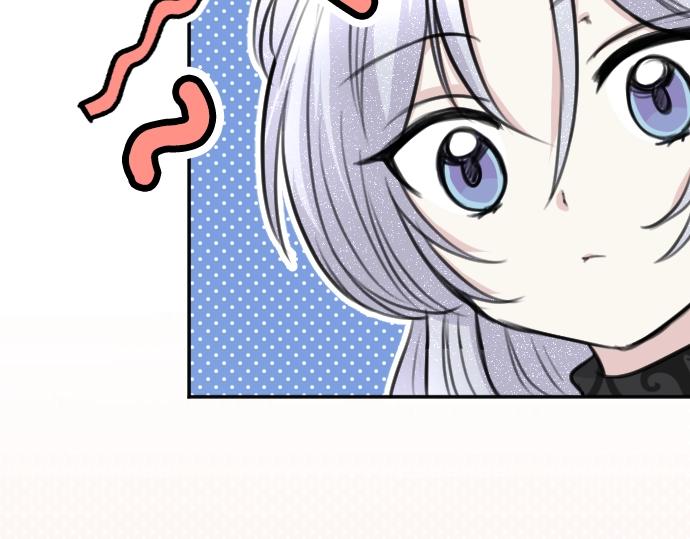 第39话 要喝奶吗(1/3)-第40话