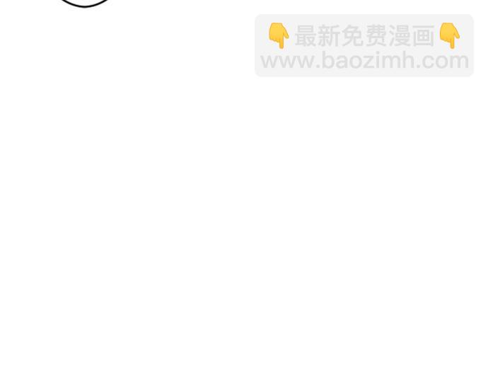 第41话 在腿上睡着(1/3)-第42话