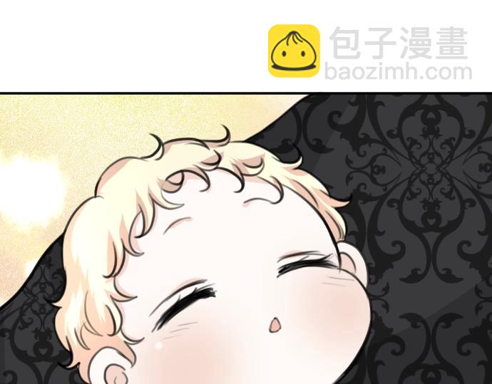 第41话 在腿上睡着(1/3)-第42话