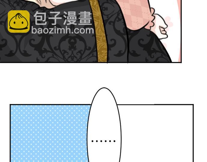 第41话 在腿上睡着(1/3)-第42话