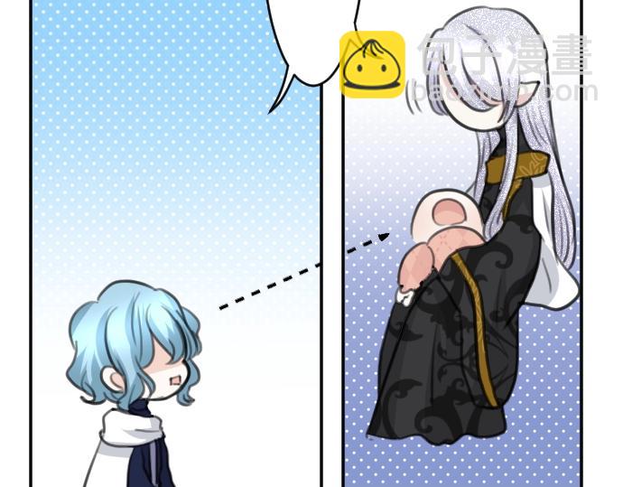 第41话 在腿上睡着(1/3)-第42话