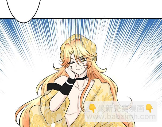 第41话 在腿上睡着(1/3)-第42话