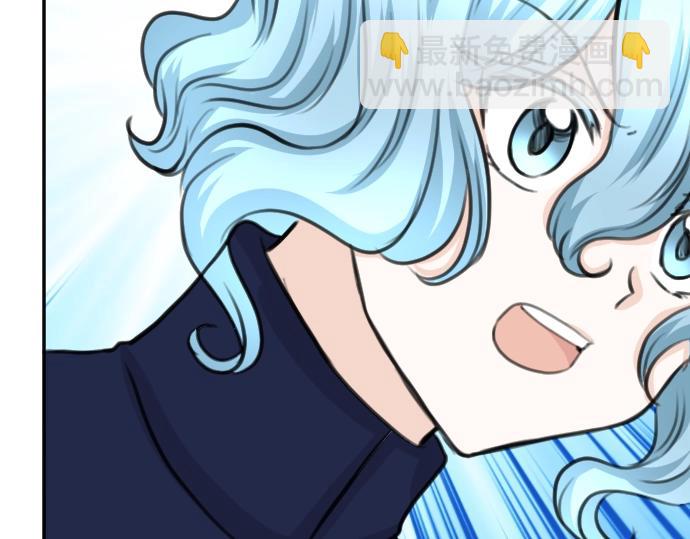 第41话 在腿上睡着(1/3)-第42话