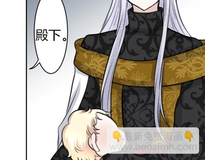 第41话 在腿上睡着(1/3)-第42话