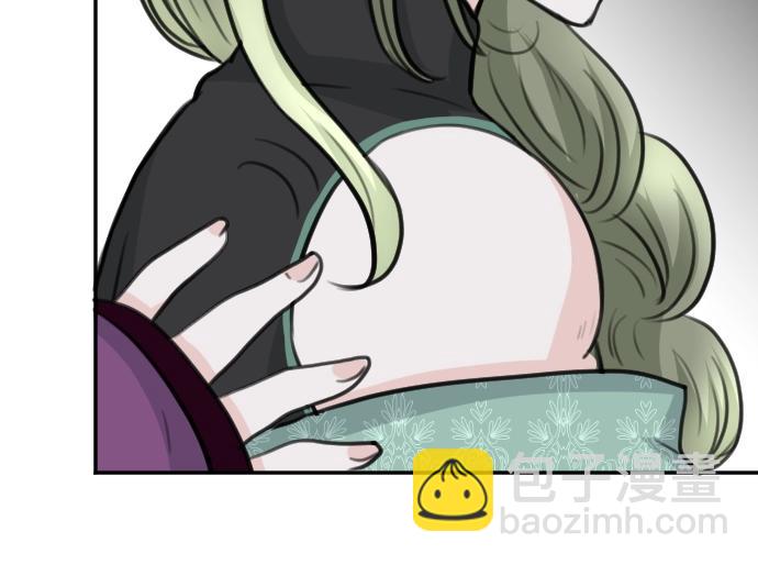 第43话 被发现了?(1/3)-第44话