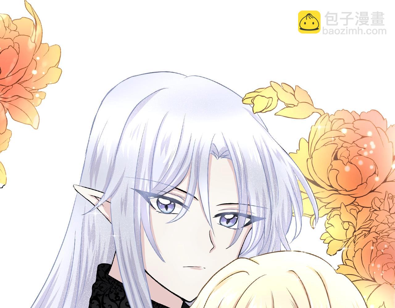 第43话 被发现了?(1/3)-第44话