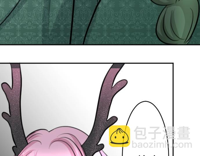 第43话 被发现了?(1/3)-第44话