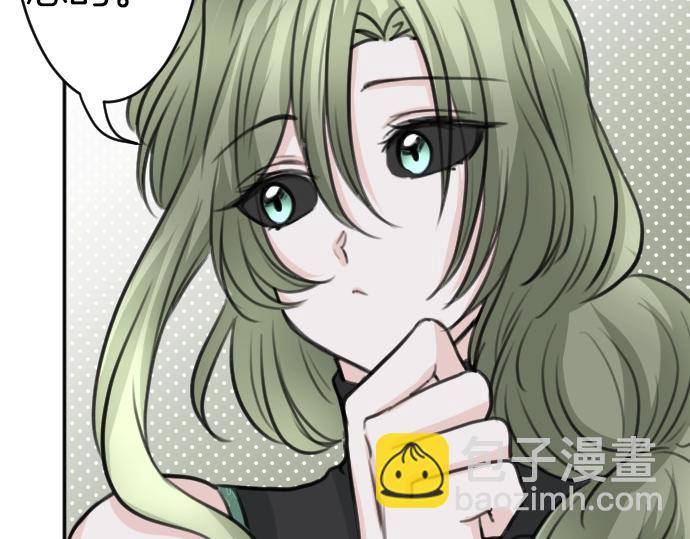 第43话 被发现了?(1/3)-第44话