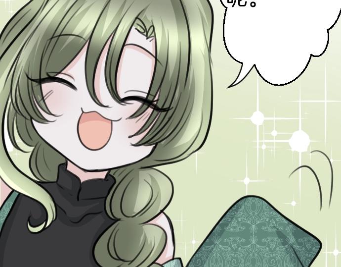 第43话 被发现了?(1/3)-第44话