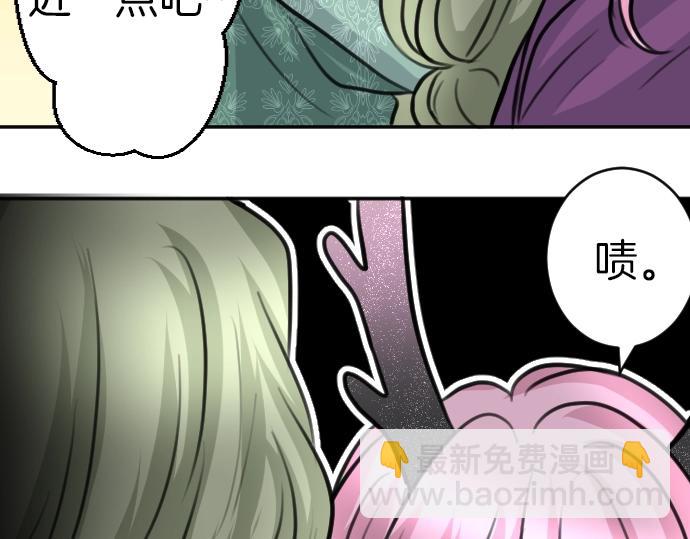 第43话 被发现了?(1/3)-第44话