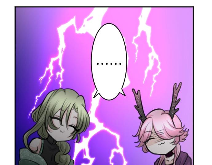 第43话 被发现了?(1/3)-第44话