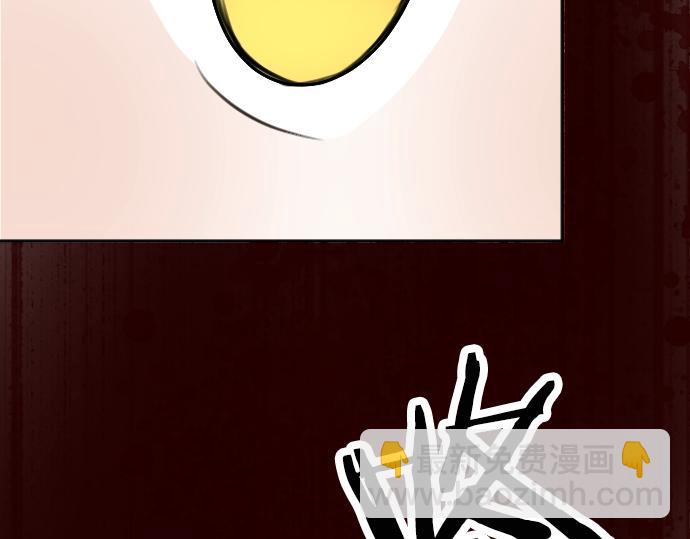 第45话 杀气(1/3)-第46话