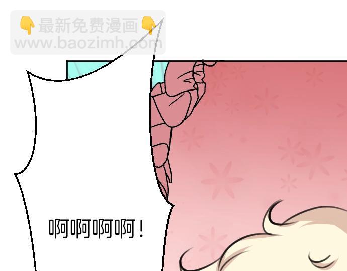 第45话 杀气(1/3)-第46话