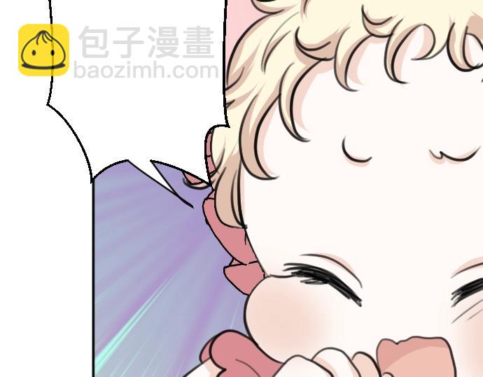 第45话 杀气(1/3)-第46话