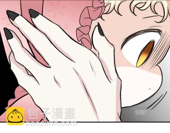 第45话 杀气(1/3)-第46话