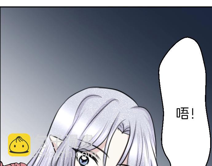 第45话 杀气(1/3)-第46话