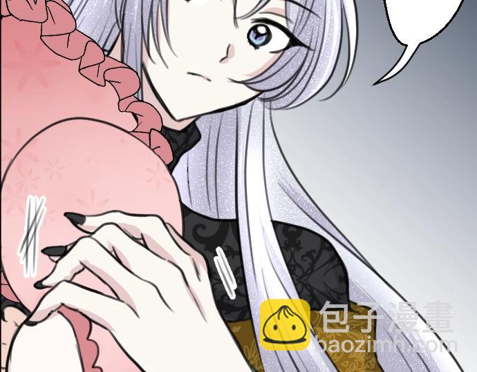 第45话 杀气(1/3)-第46话