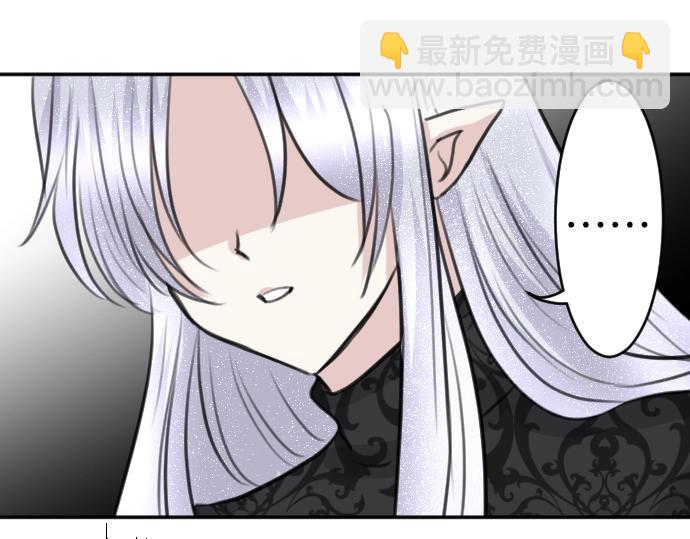 第45话 杀气(1/3)-第46话