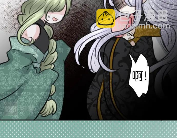 第45话 杀气(1/3)-第46话